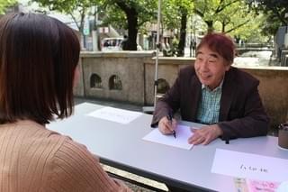 蛭子能収、京都で似顔絵会実施も「無茶な注文が多い」