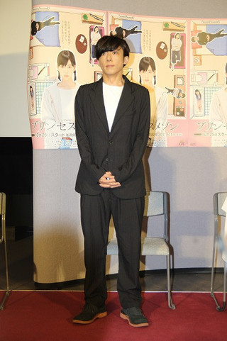 森川葵、26歳独身女性演じ結婚願望のぞかせる「いつかはしたい」