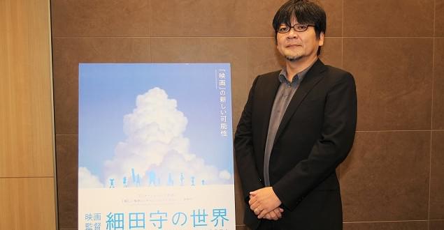 細田守監督がTIFF特集上映で気づいた「子どもたちのために」という思い