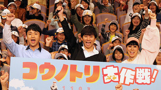 アンジャ児嶋、声優で“米デビュー”に満願も監督の「オオシマさん」に「児嶋だよっ！」
