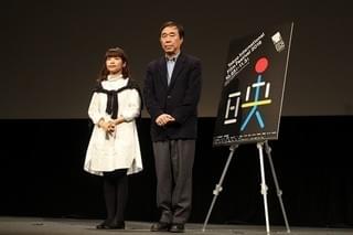 成瀬巳喜男監督作「浮雲」は「腹立つ名言がたくさん」 呉美保＆川本三郎が魅力語る