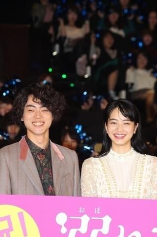 菅田将暉、小松菜奈とのキスシーンは「今考えると相当ハードな演出」