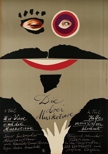 現代美術家『ライナー・ルーテンベック』2013年ドイツでの展示ポスター 