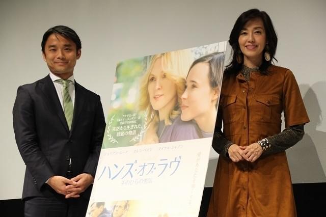 早見優、ジュリアン・ムーア演じる不屈のヒロインに「働く女性として共感」