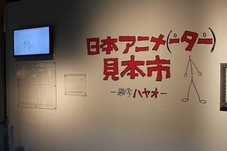 画像17
