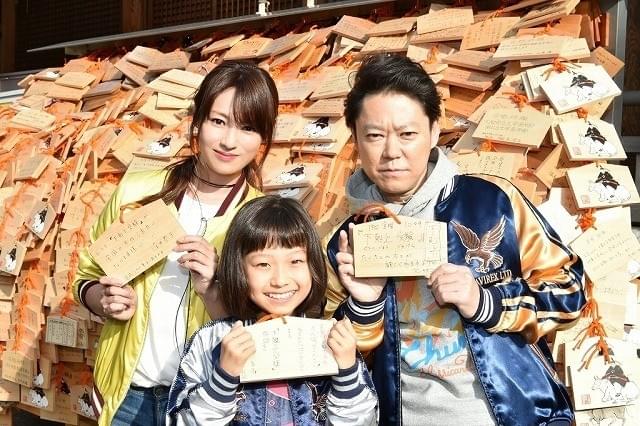 父娘の感動の実話「下剋上受験」がドラマ化！阿部サダヲ＆深田恭子が夫婦に