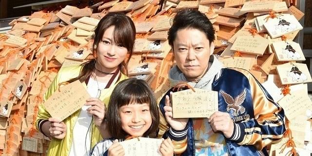 父娘の感動の実話 下剋上受験 がドラマ化 阿部サダヲ 深田恭子が夫婦に 映画ニュース 映画 Com