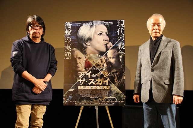 軍事アナリスト小川和久＆「FAKE」森監督、「アイ・イン・ザ・スカイ」が象徴する“戦争の合理化”に警鐘