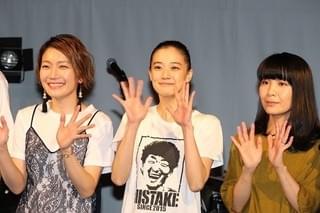 蒼井優、「チャットモンチー」とセッション！「人生で一番緊張した！」