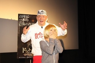 “日本最強の老人”アニマル浜口、めちゃくちゃな論理で観客の笑い誘う