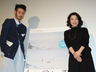 オダギリジョー、西川美和監督「永い言い訳」を称賛　「ゆれる」とのつながりも語る