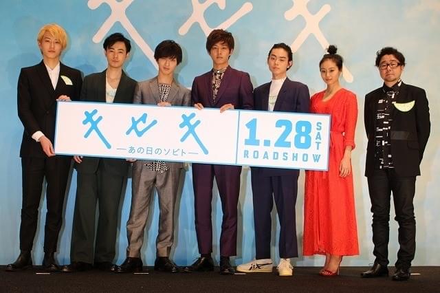 松坂桃李、16年の“キセキ”は結婚!? 菅田将暉「縁結びの神様だね」