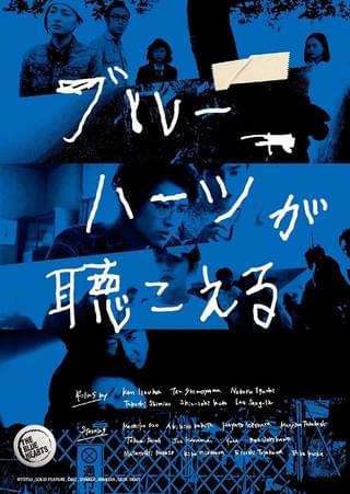 画像7