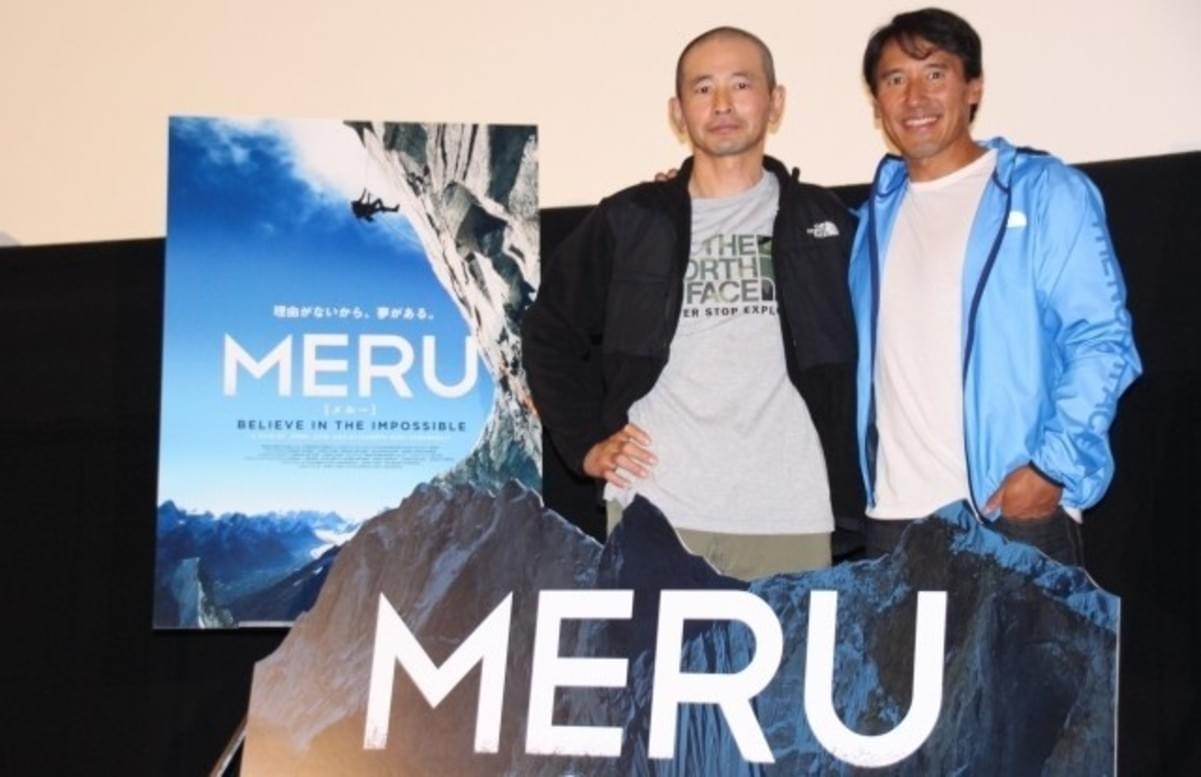 MERU」監督ジミー・チン、標高6250mの絶壁での撮影も「僕にとっては