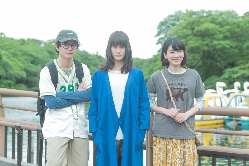 橋本愛、吉祥寺が舞台の音楽映画「PARKS」に主演 永野芽郁、染谷将太が共演