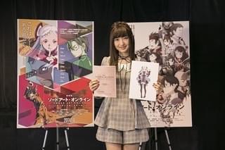 「ソードアート・オンライン」劇場版ヒロインは神田沙也加！ARアイドル役で歌声披露