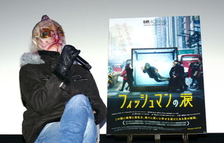 韓国映画「フィッシュマンの涙」が公開　百武朋氏、特殊造形アーティストの視点で解説