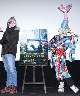 韓国映画「フィッシュマンの涙」が公開 百武朋氏、特殊造形アーティストの視点で解説