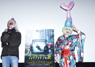 韓国映画「フィッシュマンの涙」が公開 百武朋氏、特殊造形アーティストの視点で解説