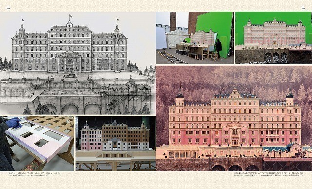「グランド・ブダペスト・ホテル」ウェスが世界観を徹底解説するメイキングブック発売 - 画像4