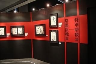 画像21