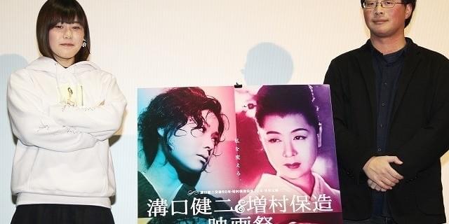 小松菜奈が若尾文子、菅田将暉が北大路欣也!?「溺れるナイフ」に宿る増村保造イズム : 映画ニュース - 映画.com