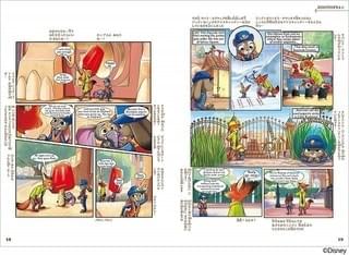 画像2