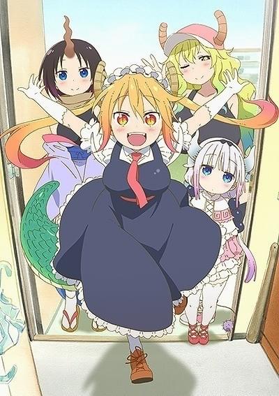 「小林さんちのメイドラゴン」17年1月11日放送開始！最新キービジュアルも公開