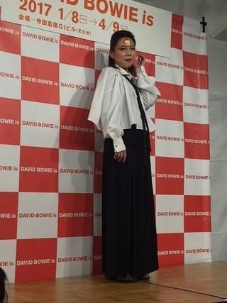 二階堂ふみ「表現者として影響を受けた」デビッド・ボウイ大回顧展に感激