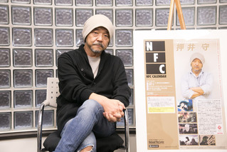 押井守監督“自選”特集上映開催 30年以上のキャリアを振り返る