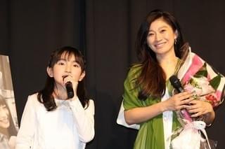 篠原涼子“老け顔メイク“にげんなり「こういう顔になるんだ」