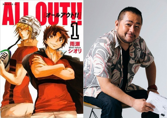 「ALL OUT!!」舞台化を手がける 西田シャトナー（右）