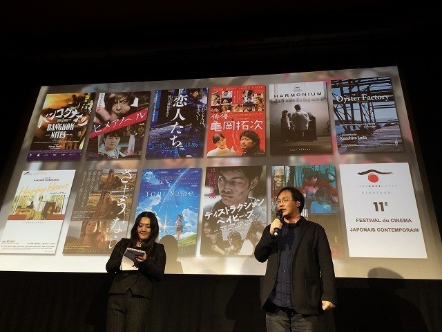 パリで現代第11回日本映画祭キノタヨが開幕 オープニング作品「淵に立つ」が高評価 - 画像3
