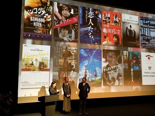 パリで現代第11回日本映画祭キノタヨが開幕 オープニング作品「淵に立つ」が高評価 - 画像7