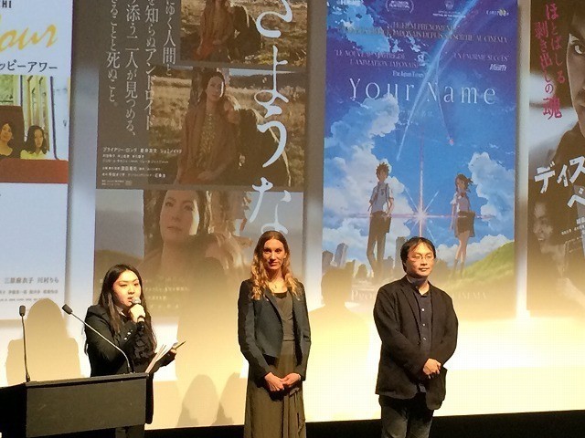 深田晃司監督は「淵に立つ」と「さようなら」の2本で参加