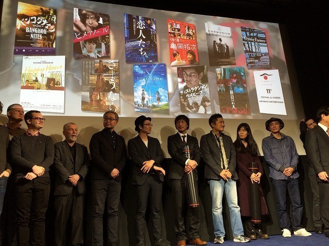 仏の日本映画祭キノタヨ 「牡蠣工場」と「ハッピーアワー」が最高賞 - 画像4