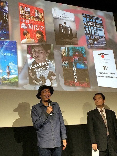 仏の日本映画祭キノタヨ 「牡蠣工場」と「ハッピーアワー」が最高賞 - 画像3