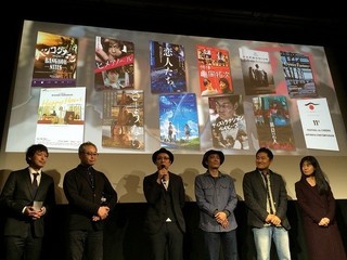 仏の日本映画祭キノタヨ　「牡蠣工場」と「ハッピーアワー」が最高賞