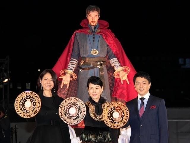 松下奈緒、「ドクター・ストレンジ」“日本停止”の魔術で「涙がボロボロ」