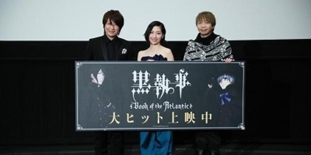 アニメ『黒執事　第１期、第24話台本』坂本真綾・小野大輔・福山潤・枢やな 640x320.jpg?1484983868