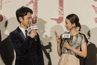 “兄妹”妻夫木聡＆満島ひかり、「愚行録」撮影中に「愛してるよ！」とメールし合う？