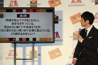 西島秀俊、バレンタインは「そわそわ期待してしまう」