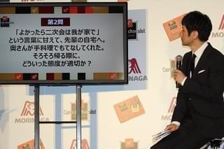 西島秀俊、バレンタインは「そわそわ期待してしまう」