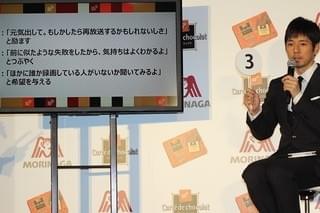 西島秀俊、バレンタインは「そわそわ期待してしまう」