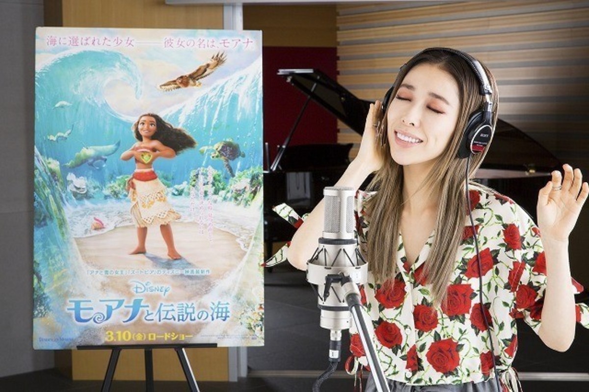 加藤ミリヤ モアナと伝説の海 日本版エンドソングを担当 映画ニュース 映画 Com