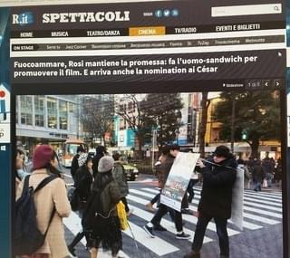 母国イタリアでは、名匠の体当たりの宣伝活動が大きく報じられた「海は燃えている イタリア最南端の小さな島」