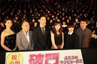 北川景子、橋本マナミに完敗宣言「あの色気は出せない」