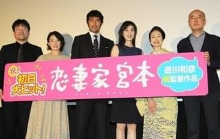 画像14