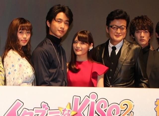 劇団EXILE・佐藤寛太、「イタキス」第2弾は「キャストも登場人物と一緒に成長してます」