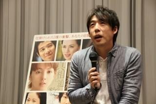 企画書段階で出演即決！「愚行録」石川慶監督、妻夫木聡の熱意に感嘆